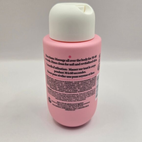 Sol de Janeiro Brazilian Bum Bum & Beija Flor Body Cream & Shower Gel Travel Set - Picture 9 of 14